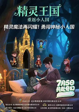91久久精品www人人做人人爽